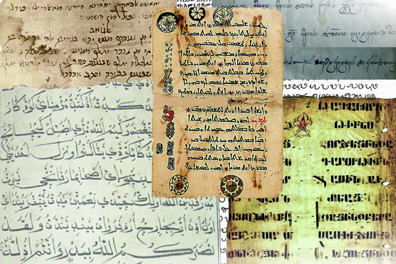 Schriftstücke