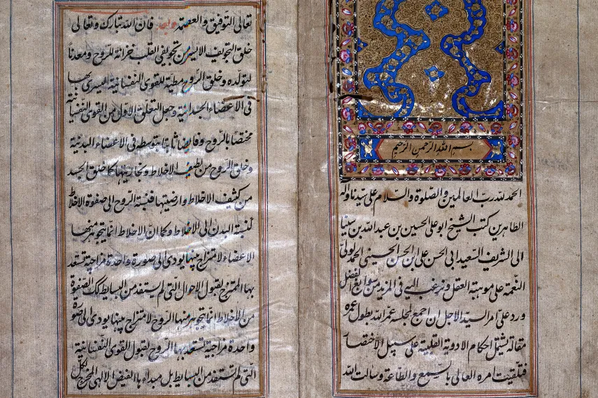 Handschrift Avicennas