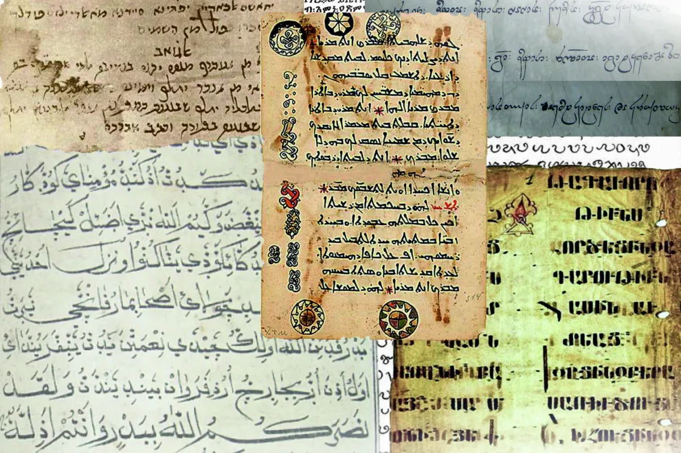 Old writings